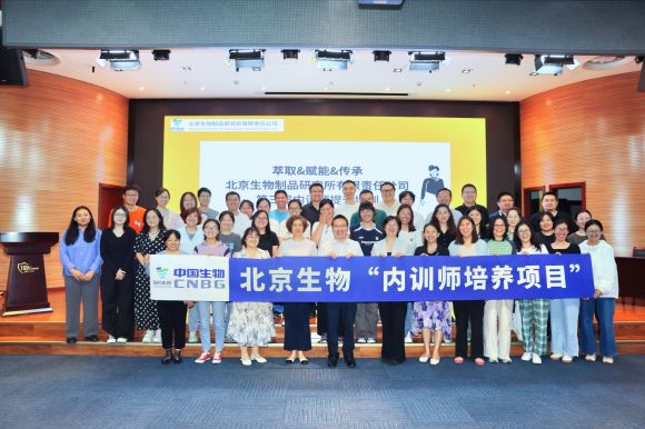 赋能成长 蓄“师”待发