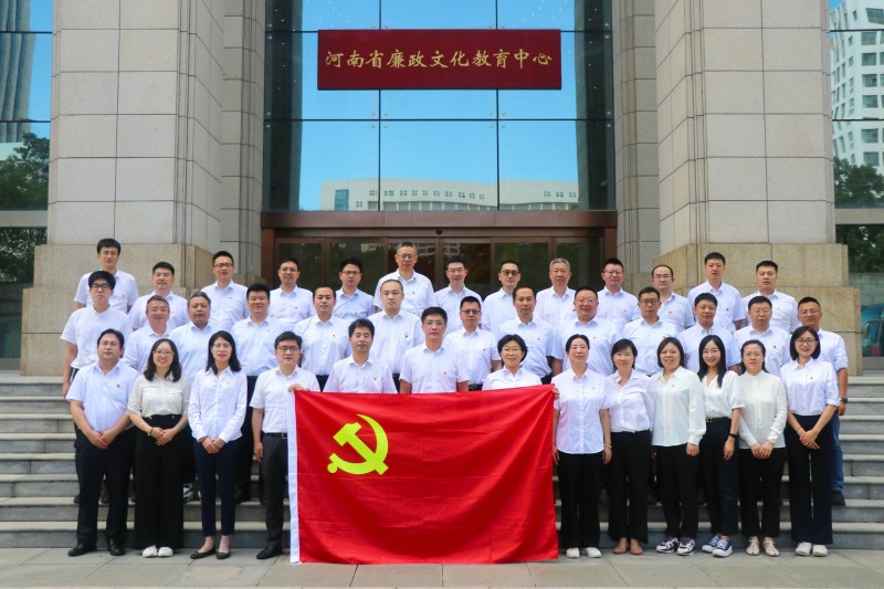 学习焦裕禄精神  凝聚奋进的力量